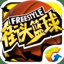8x8新皇冠