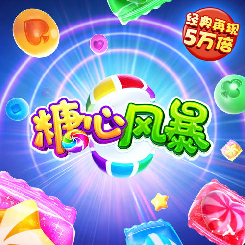ob体育综合app下载
