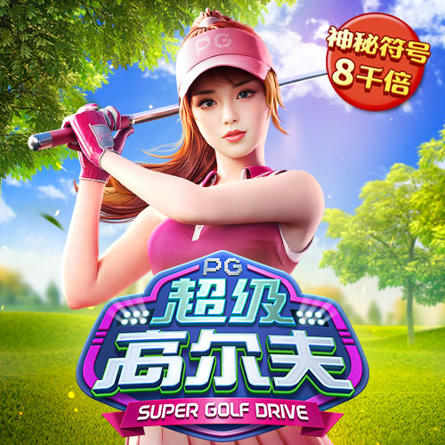 944cc天下彩线路入口2