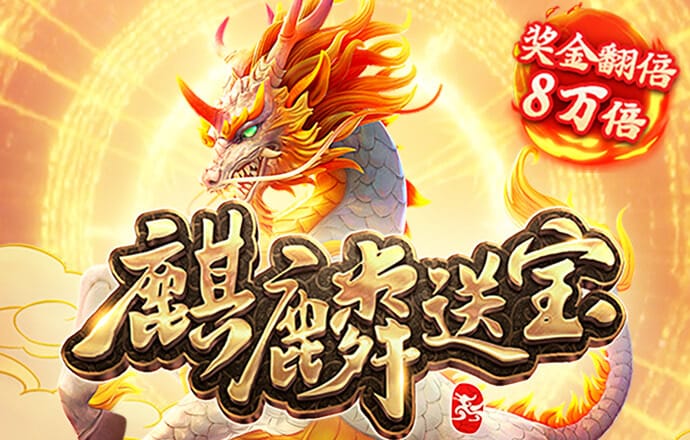 ag九游会登录官网