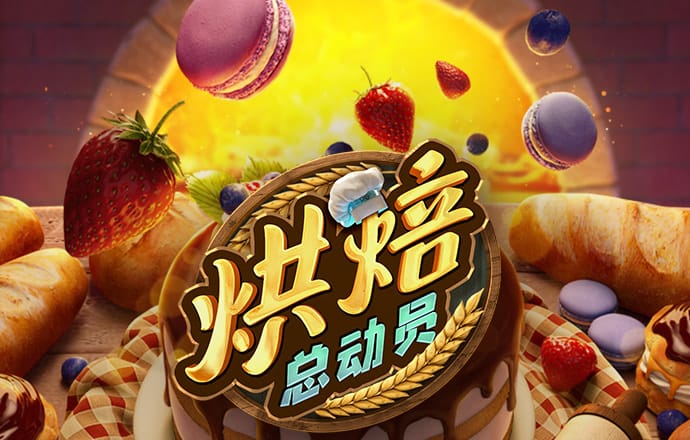 云体育app官方下载安装
