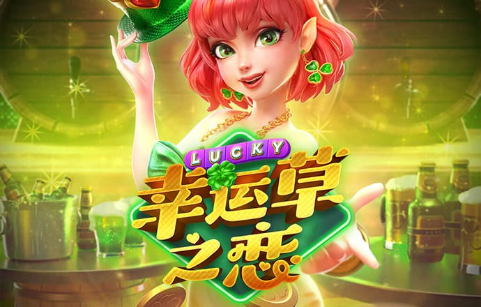 迈博体育app