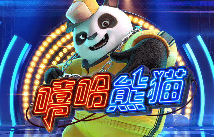 永利总站28登陆