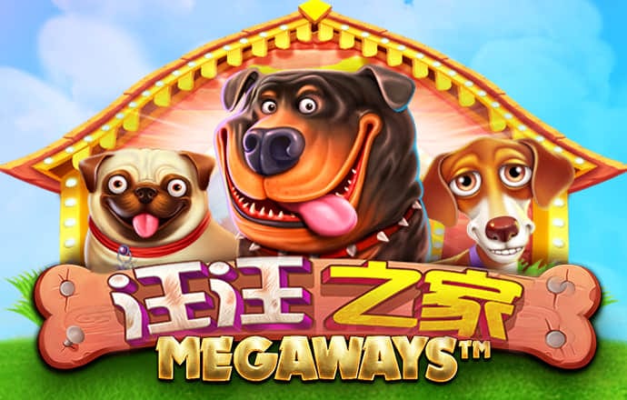 八戒体育官网登录入口网页版