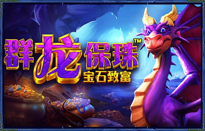 酷游ku游备用入口二
