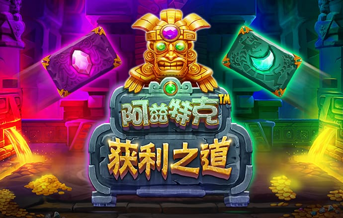 澳门传真内部传真