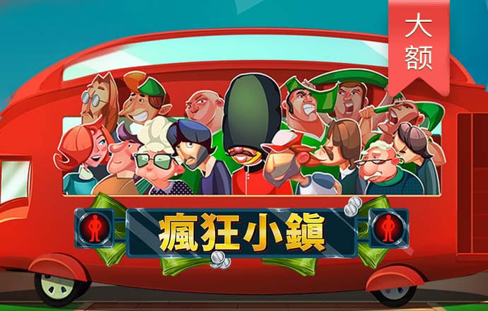 皇冠登陆入口welcome下载