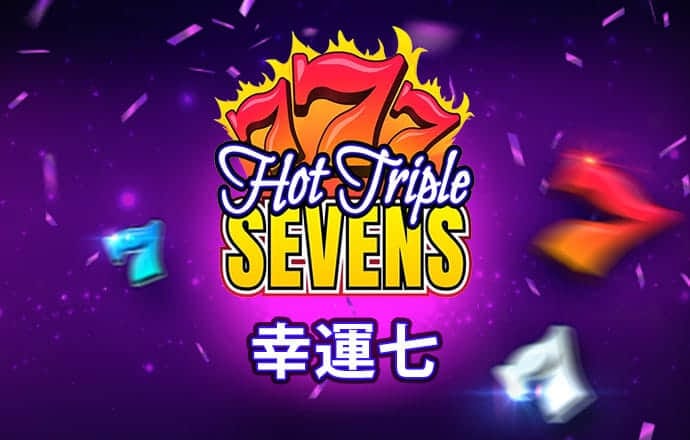 爱游戏网页版登入