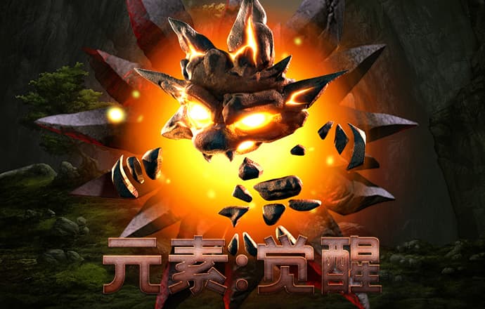 波胆官方网站