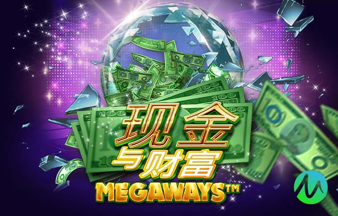 平特网官方网站免费下载安装