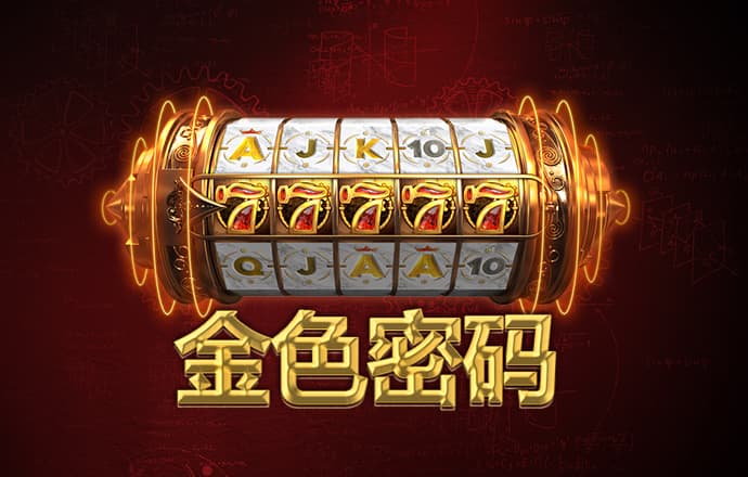九州体育官方网站