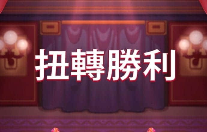 云顶集团4008